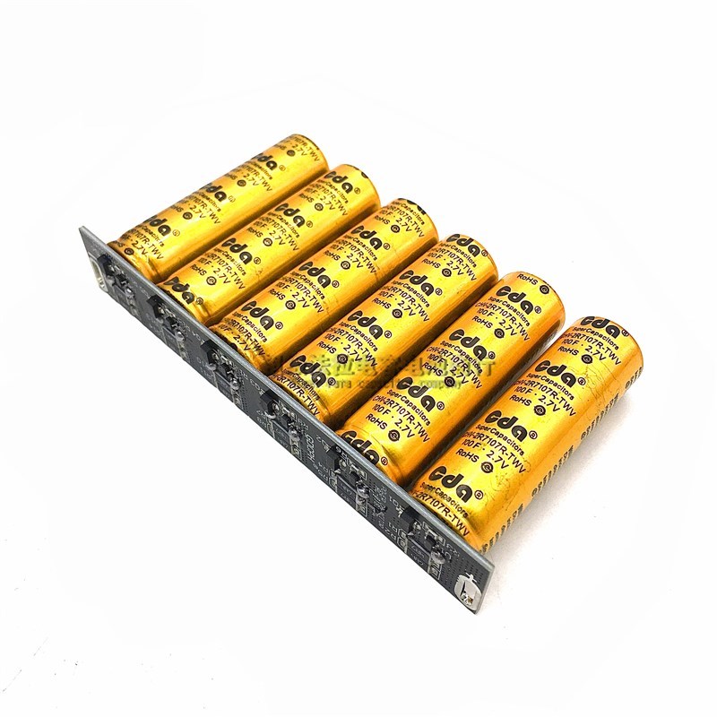 汽车整流器 节能省油 16V1r6.6F 16V20F汽车模组 后备电池2.7V100