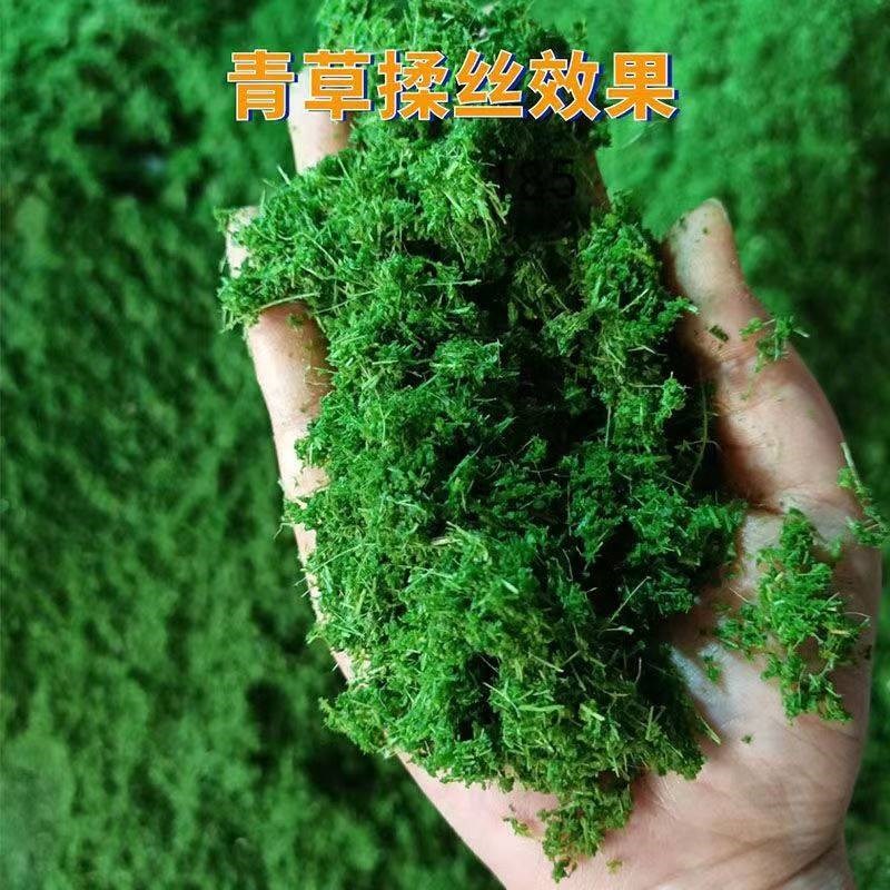 超细牧草打浆机粉碎机玉米秸秆青草猪草揉丝机小型养殖猪羊铡草机