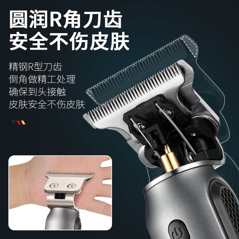 络腮胡剃须刀电动男士剃头修理胡子造型两用鬓角修剪推子神器