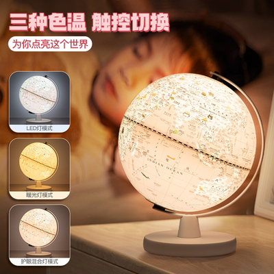 男童玩具男孩益智儿童7生日8礼物9岁10十子12男生11学生6一13年级