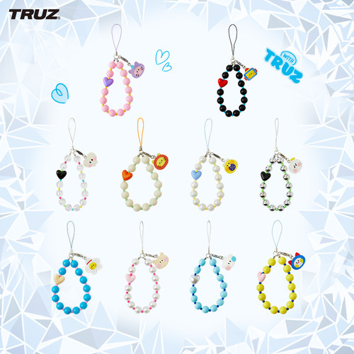 【重磅】TRUZ 手机挂链挂件吊坠挂饰精致可爱饰品防Z丢手机挂绳