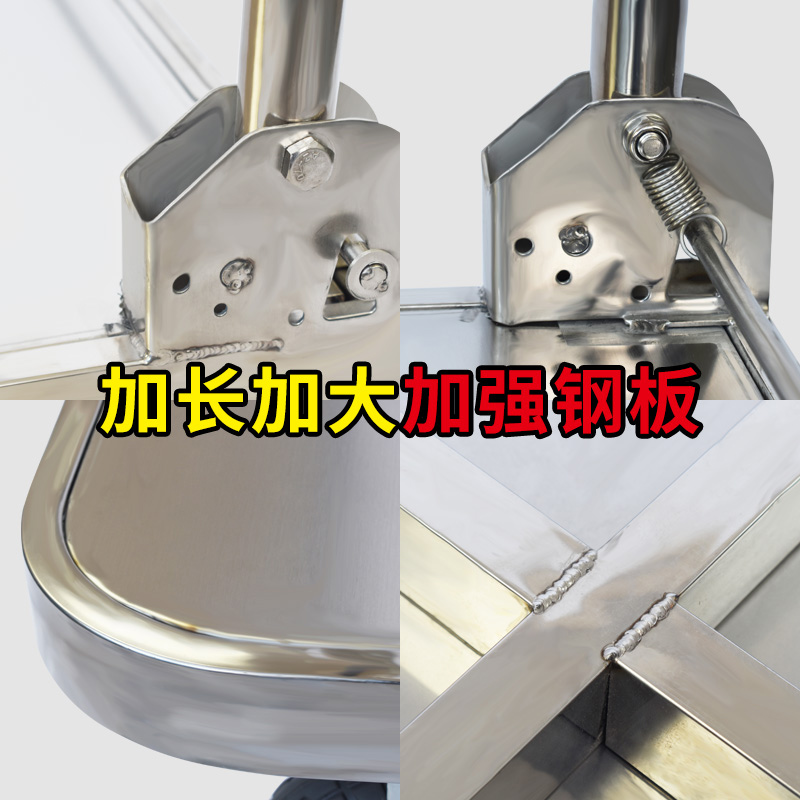 加厚不锈钢平板手推车拉货车手拉货小拖车小推车折叠静音搬运车