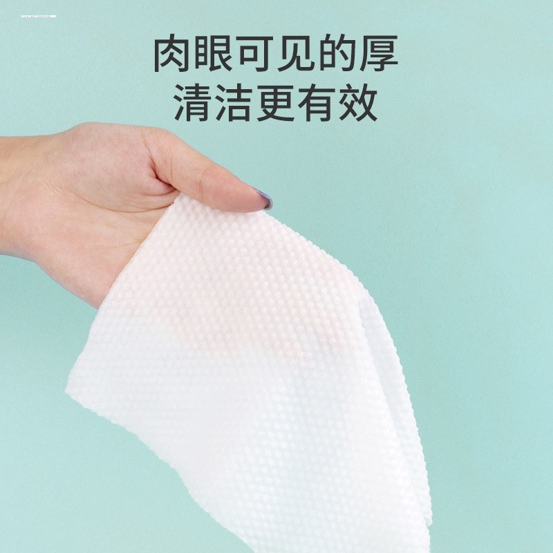 婴儿棉柔巾干湿两用宝宝洗脸绵柔纸巾非湿巾儿童洗屁屁手口