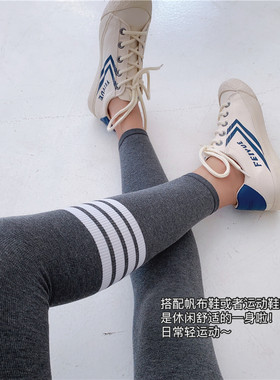 网红夜光九分裤条纹打底裤袜秋季中厚女外穿春秋款黑灰色紧身显瘦