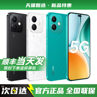 【官方补贴】HUAWEI/华为P60 5G手机2025年新款智能学生老人备用华为手机官方旗舰正品店Pura70pro/play9tpro
