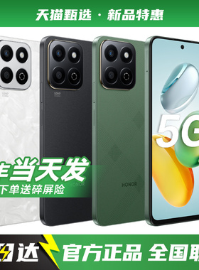 【官方补贴】HUAWEI/华为P60Pro 5G手机2025年新款华为手机官方旗舰正品店智能学生老人备用手机P60/60Puls