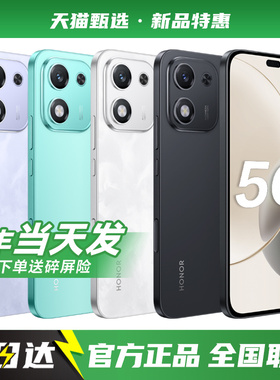 【官方补贴】HUAWEI/华为Pura70Pro 5G手机2025年新款智能游戏学生老人备用华为手机官方旗舰正品店官网x70i