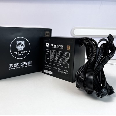 驿晨宇玄武550V4额定600w铜牌台式主机电脑电源玄武500Kill破冰者