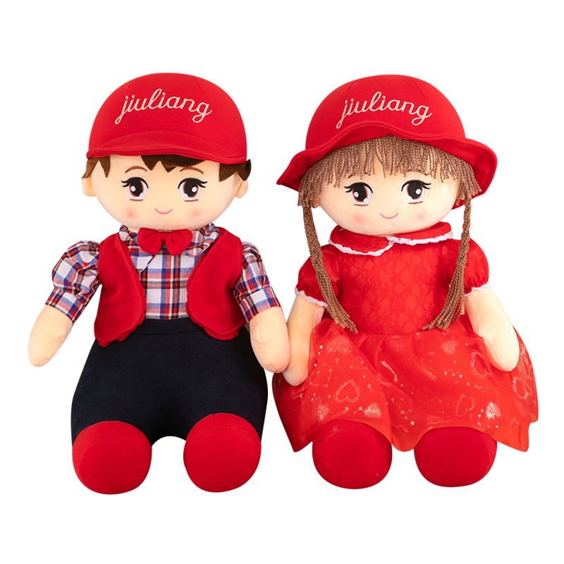 压床娃娃一对结婚礼物床上对娃婚房布置新婚礼物陪嫁公仔喜娃抱枕