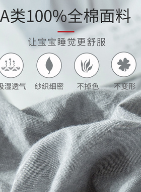 A类水洗棉全棉纯棉k被套单件冬季儿童单人1.5mx2双人被罩200x230