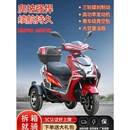 新品 摩托三轮车纯燃油汽油三轮车150CC国四电喷爬坡王高速摩托外