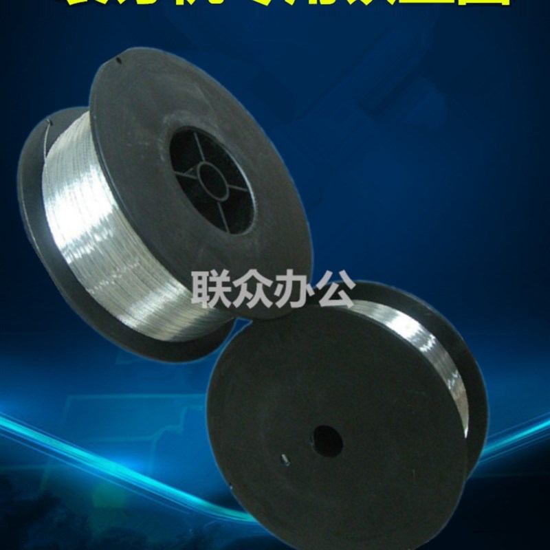 26号铁丝坐式订书机24号25号26号镀锌圆线