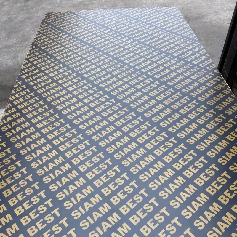 全竹竹胶板建筑模板防水集装箱地板混凝土工程建筑用工地清水木板