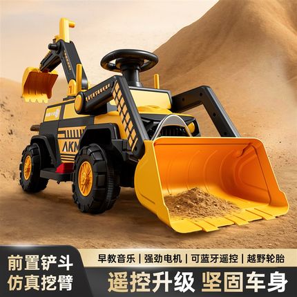 儿童挖掘机玩具车男女孩工程车可坐人遥控大号挖土机电动挖机118