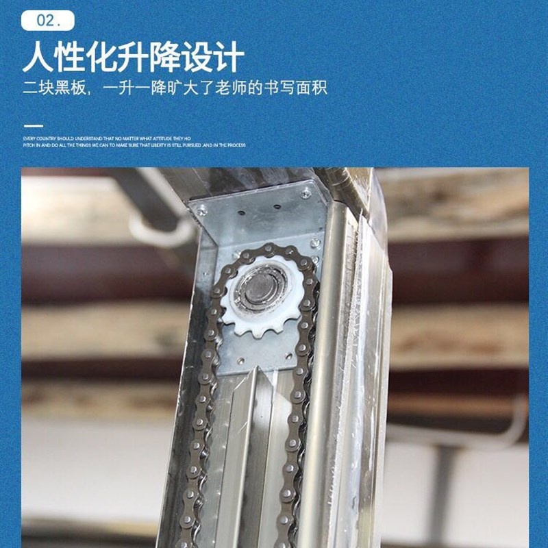 大学多媒体阶梯教室上下推拉升降磁性黑板挂式组合大号绿白板2X4M