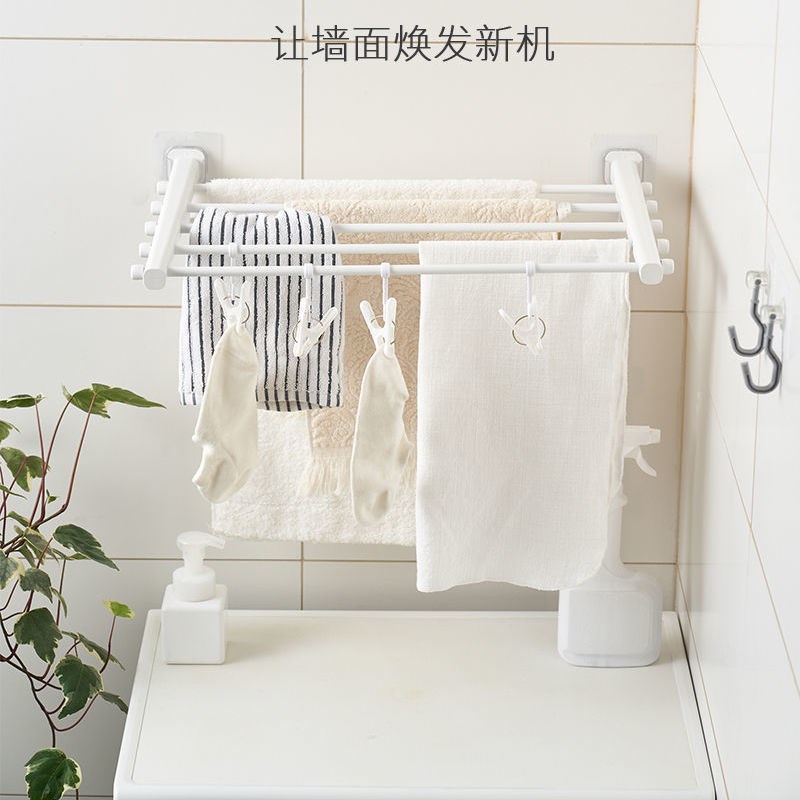 客必屋室内外折叠伸缩晾衣架无痕贴免打孔阳台隐藏式简易晒衣架