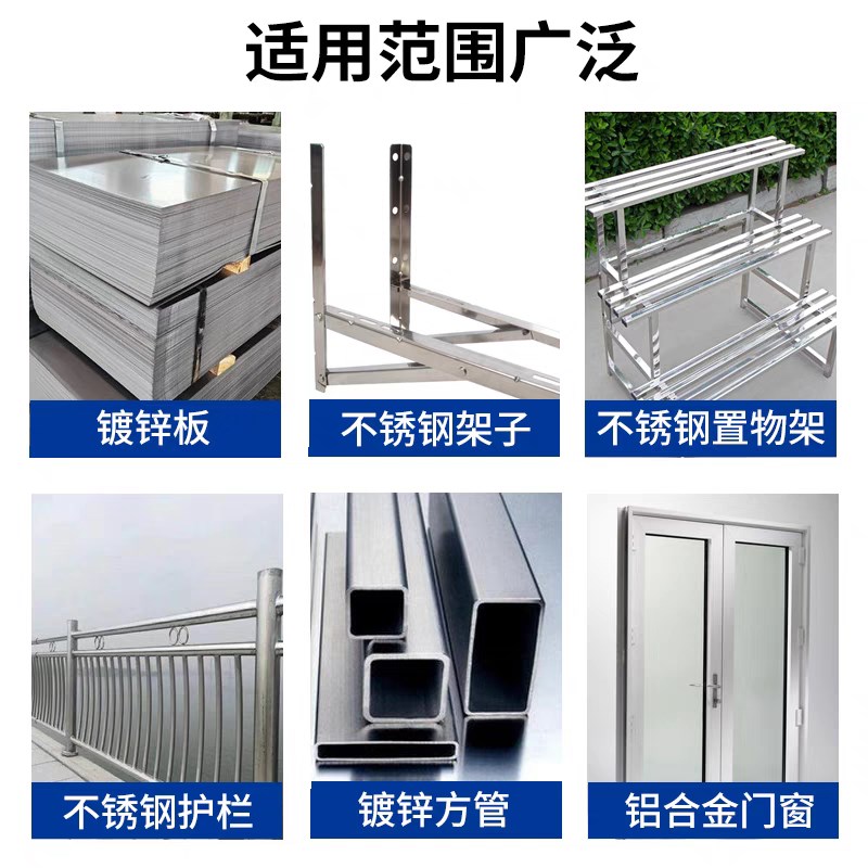 氟碳漆金属漆镀锌管外墙户外防锈漆栏杆铁门彩钢瓦翻新漆防腐面漆