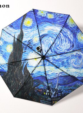 Cmon双层全自动雨伞加大加厚加固防风暴雨专用商务便携大号折叠伞