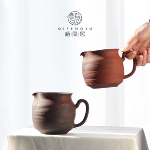 栖凤居大号陶泥公道杯电r陶炉明火喝茶煮水陶壶秋冬围炉煮茶匀杯