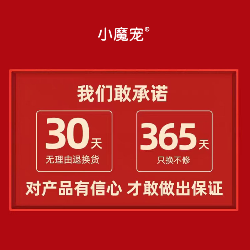 不锈钢无线猫咪饮水机自动循环流动水充电款不插电感应宠物饮水器