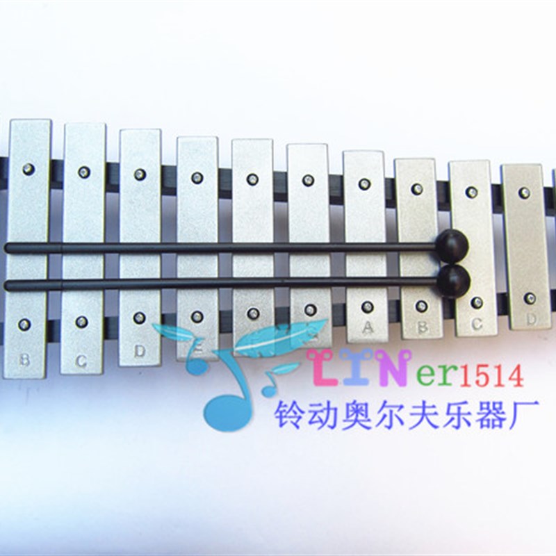 音准15音铝板琴打击琴儿童乐器音乐玩具手敲琴木琴奥尔夫教具
