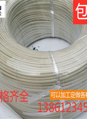 PP焊条 三角型焊l条PP板焊接三角焊嘴专用灰白焊塑条 焊枪塑料焊