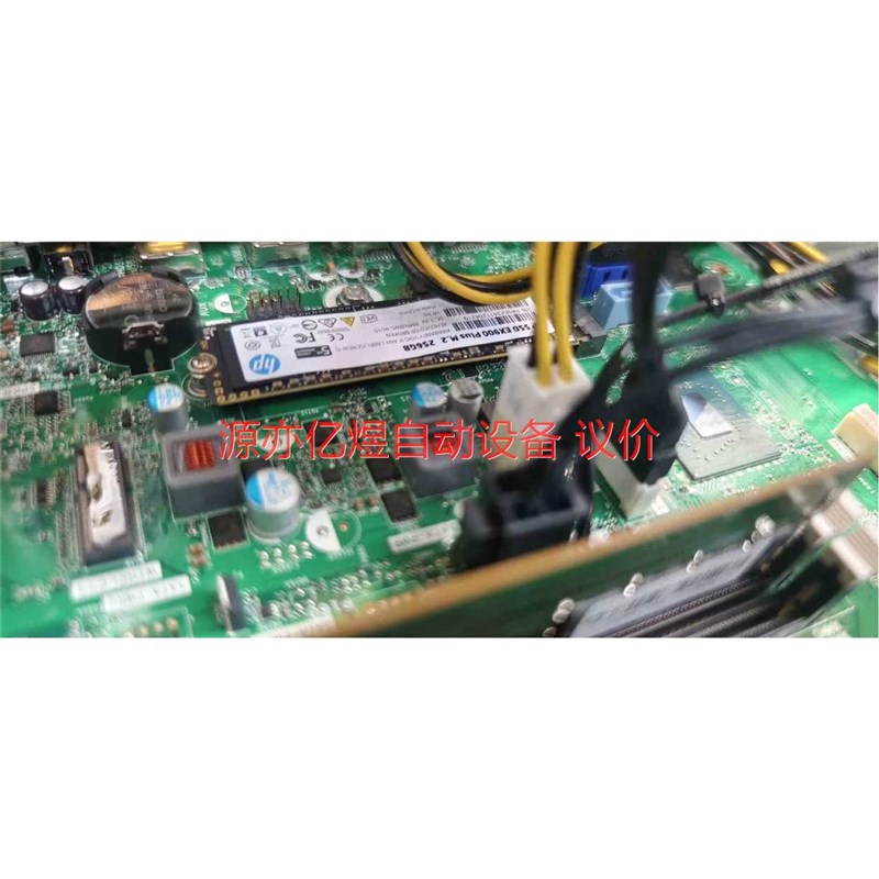 普惠288G9 cpui7 12700 配置如图,【议价】