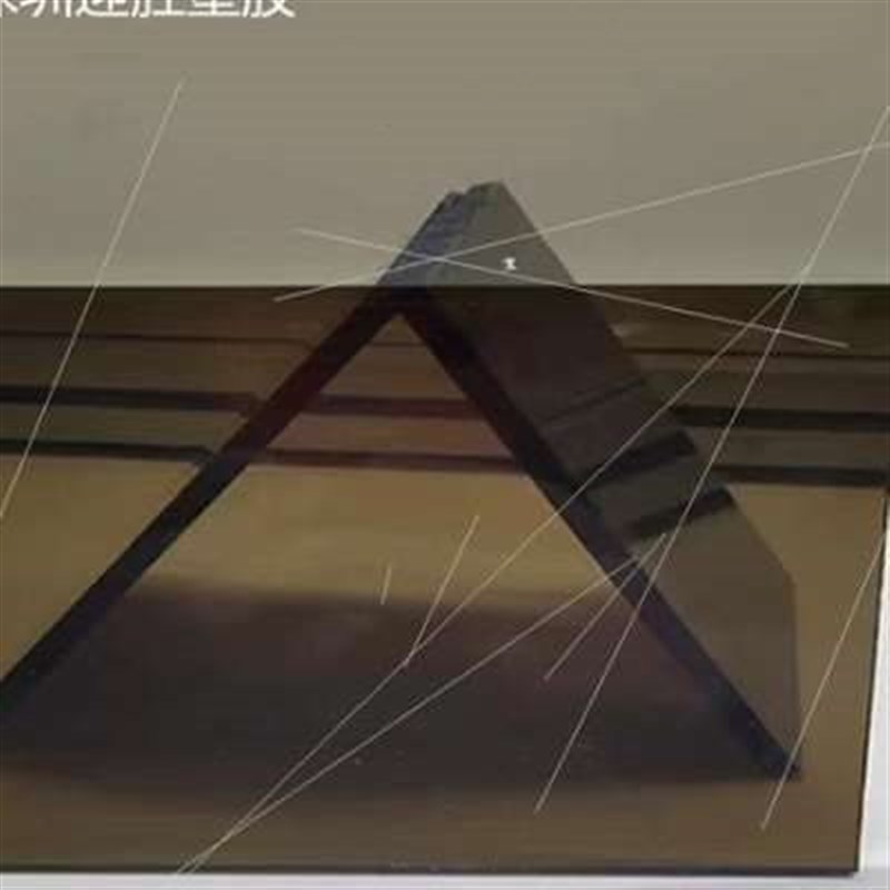 爆品防火阻燃UL94V0亚克力板耐温有机玻璃难燃A4卡槽电表板挡烟品