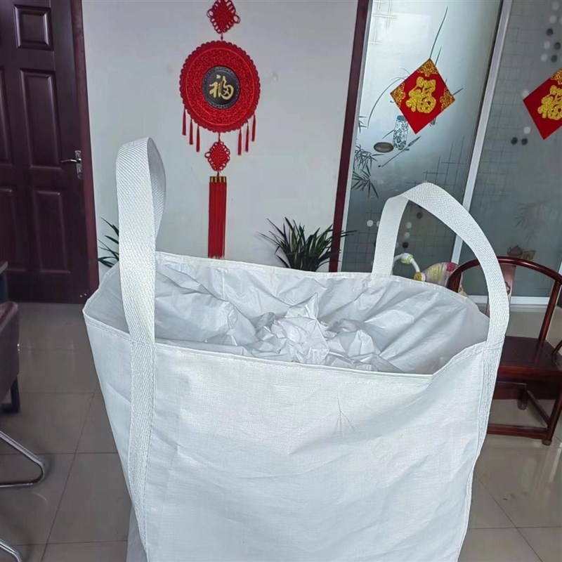 加内衬厚1.5吨袋防水防渗漏吨包袋白色集装太空袋防尘污泥1吨2吨