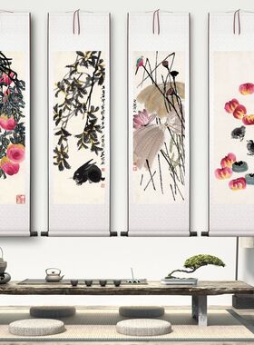 齐白石《四条屏》客厅书房茶室装饰画挂画玄关水墨高清卷轴字画