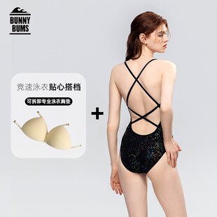 连体三角泳衣女2024新款 竞速训练游泳馆高级感泡温泉泳装