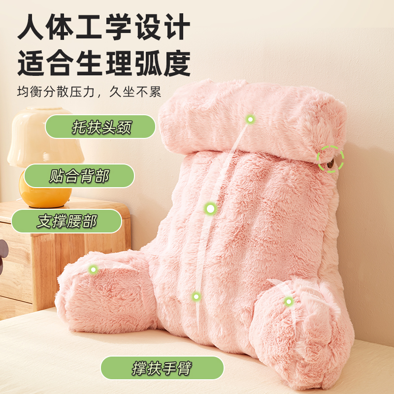 床头靠垫靠枕软包飘窗沙发大靠背抱枕宿舍半躺床上护颈护腰靠背垫