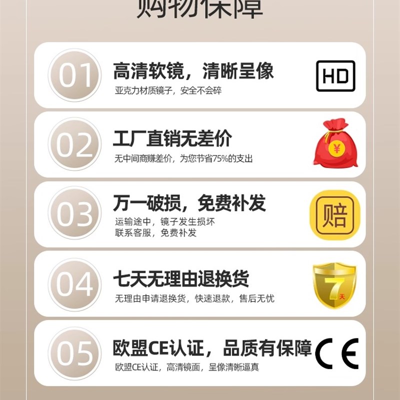 奶油风软镜子贴墙自粘网红家用舞蹈镜健身跳舞高清全身穿衣镜