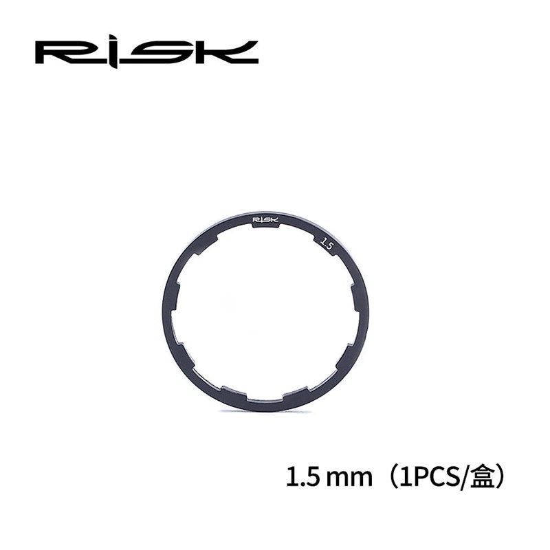包邮 盒装自行车塔基垫圈 多规格垫圈 1.0/1.5/2.0mm 铝合金