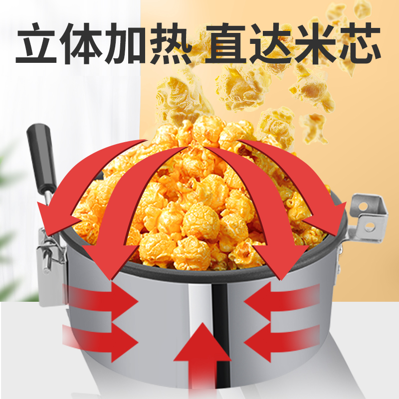 鸿艺带手推车爆米花机摆摊用电影院球形玉米苞米花机器膨化爆谷机
