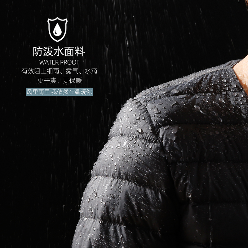 2021年新款轻薄羽绒服男士无领保暖内胆大码内穿圆领V领薄款超轻