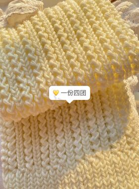 手工编织围巾diy送男友女毛线团8股情人M牛奶棉同心扣围脖材料包