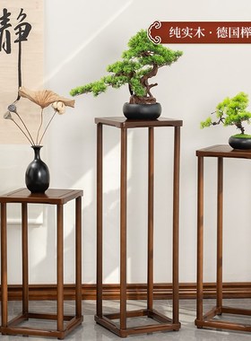 胡桃色实木花架2025q新款室内客厅可移动落地花盆架多肉阳台置物