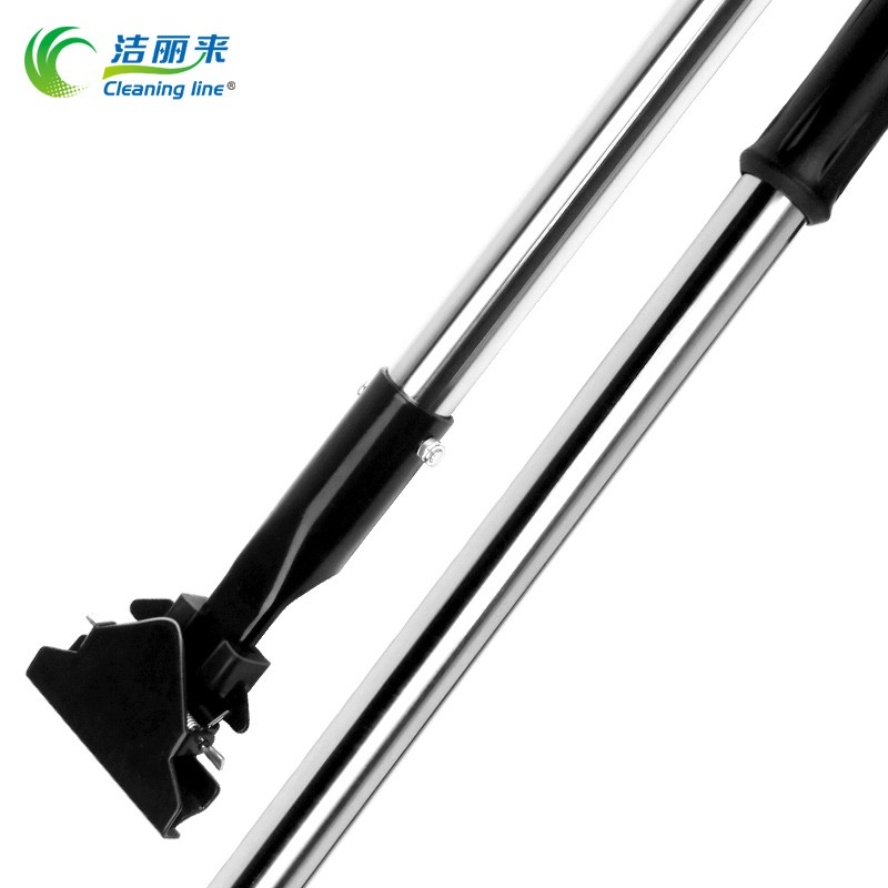 洁丽来 拖把杆 尘推杆 平拖配件 两节不锈钢杆配金属夹头