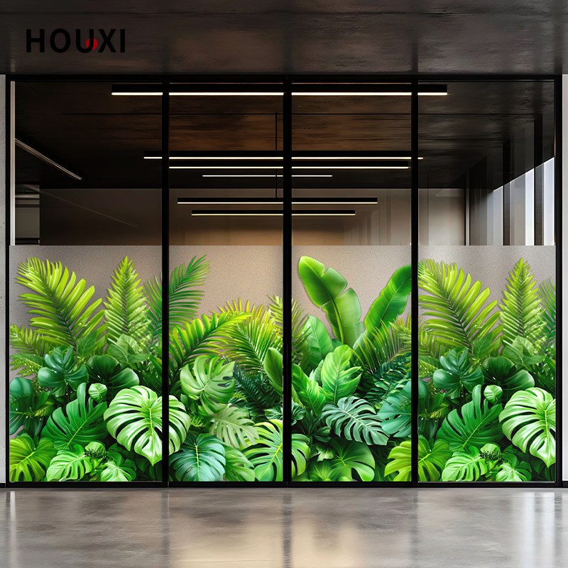 热带绿植底纹玻璃贴膜静电磨砂装饰办公室会议厅橱窗美化防窥无胶