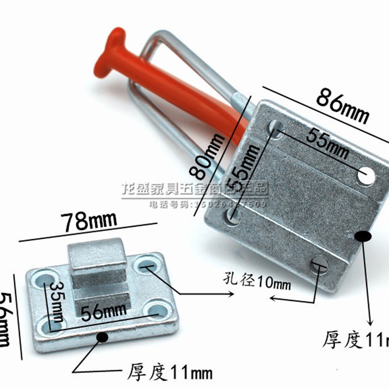 快速夹具40380压紧工件夹具可调器 重型H锁扣 门栓式夹钳40370夹