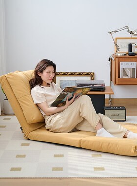 懒人卧室靠背椅折叠小沙发床上榻榻米F飘窗支撑躺座椅单人坐靠椅