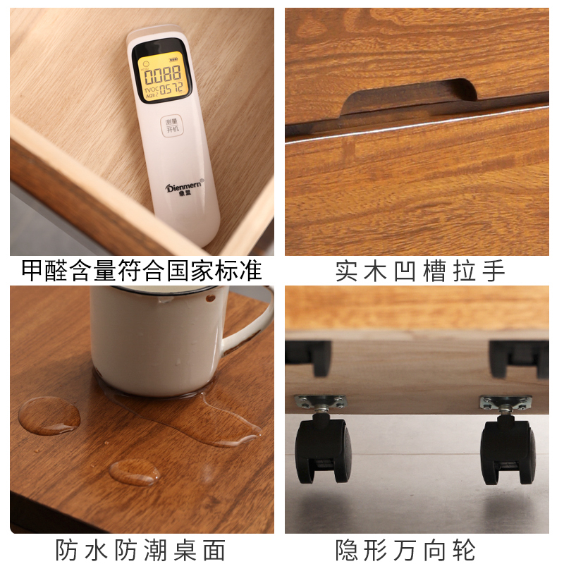 实木夹缝柜抽屉式收纳柜30/40/45cm窄缝隙柜储物五斗柜日式床头柜