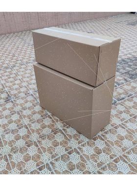 装p挂式空调包装纸箱内外机打包退货用长条纸壳箱泡沫纸皮箱