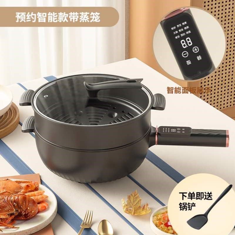 不粘锅迷你家用小多功能一体锅6L电炒锅炒菜大容量电锅蒸煮炒预约