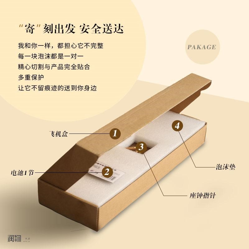 简约台式座钟桌面时钟摆件台钟卧室客厅玄关静音原木风钟表装饰品