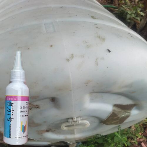 牛筋桶破裂修补胶大白胶桶裂缝补漏胶白钢塑料水桶漏W水堵漏胶抗