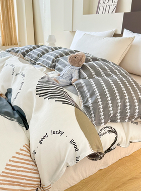 纯棉被套单件100全棉150x200y单人学生宿舍200x230双人被罩三件套