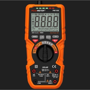PEAKMETER华谊PM118B数字万用表万能电压电流电阻检测检验多功能
