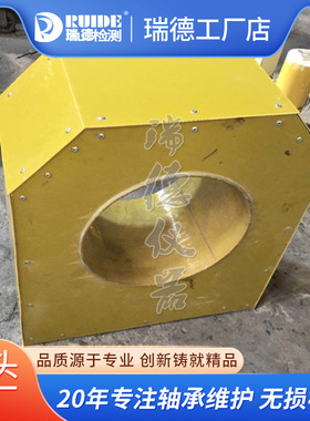 宁波瑞德SMHC-1轴承内套感应拆卸器286mm迷宫圈密封圈联轴器拆卸